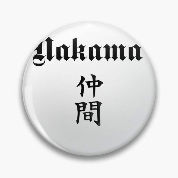 Item preview, Nakama designed and sold by otakumania.