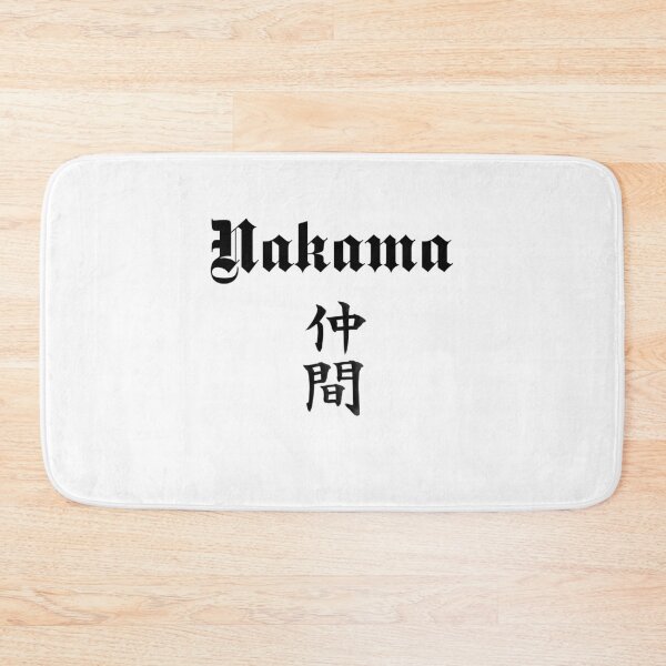 Item preview, Nakama designed and sold by otakumania.