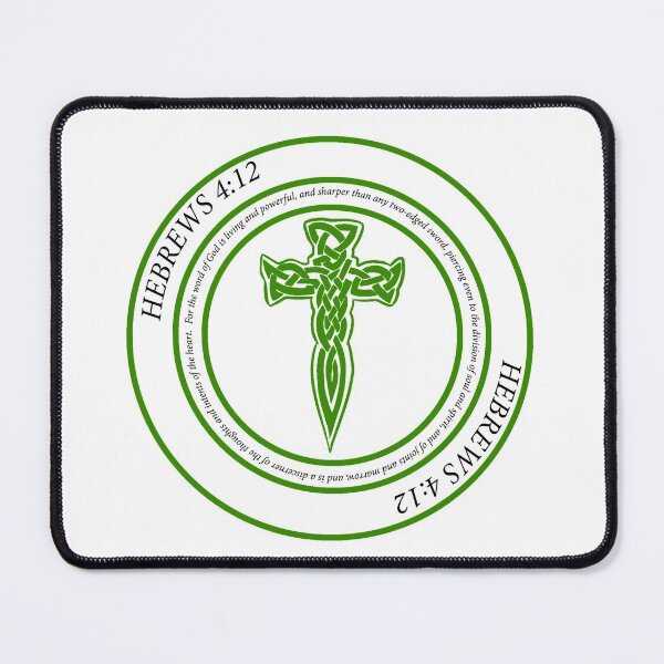 Item preview, Hebrews 4:12 designed and sold by TheologyFirst.