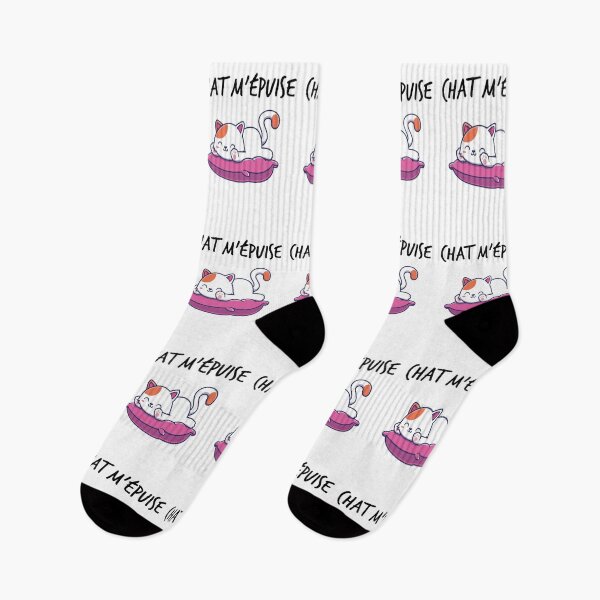 Item preview, Funny Cat Exhaust Me Kawaii Cat designed and sold by Catcrea.