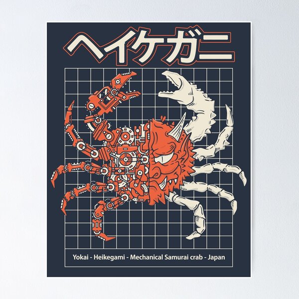 Item preview, Japanese mechanical crab mask  designed and sold by Ryan Paul Ragnni.