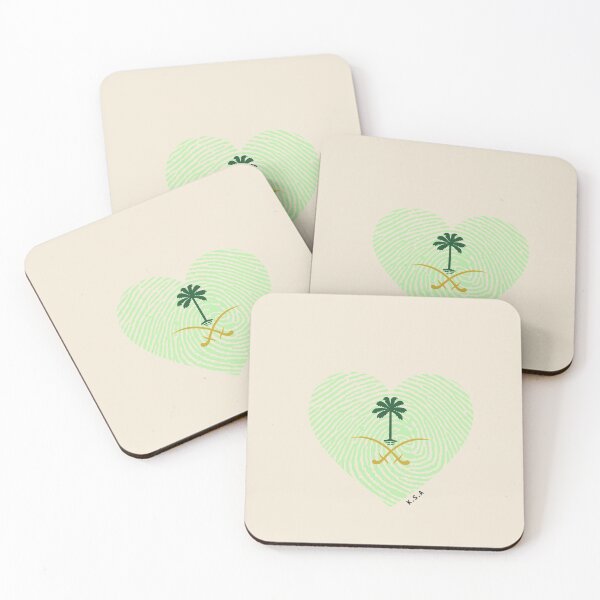 Item preview, saudi arabia 2030 designed and sold by Pink-angel2030.