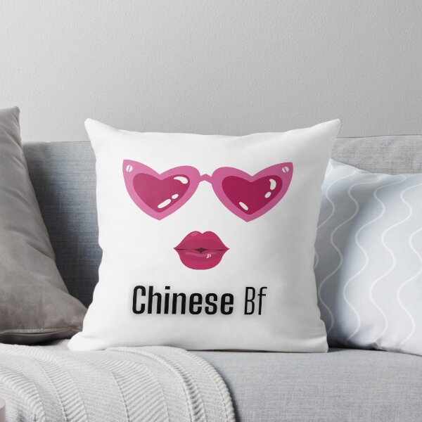 Item preview, Chinese BF T-shirt | Chinese Boy Friend designed and sold by Armaneto.