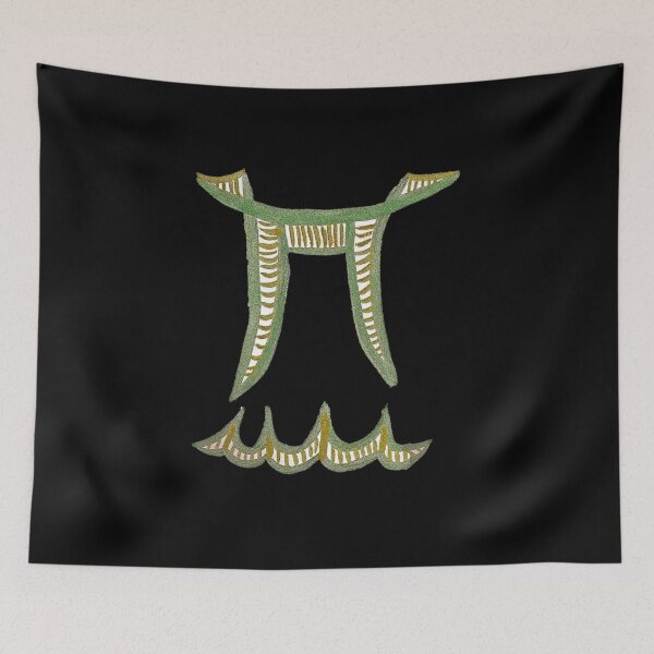 Item preview, Sea Gate designed and sold by KazM.