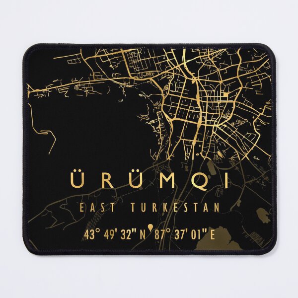 Item preview, URUMQI MAP EAST TURKESTAN designed and sold by hatimelhag.