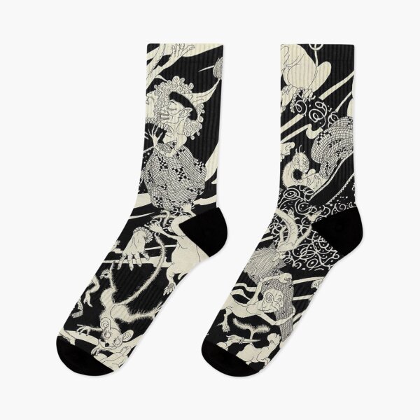 Item preview, Yokai designed and sold by Vintage Designs +.