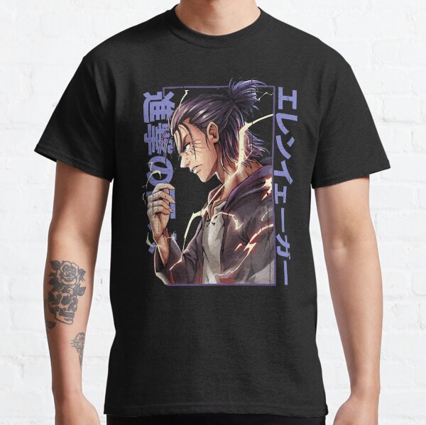 Eren Yeager Classic T-Shirt