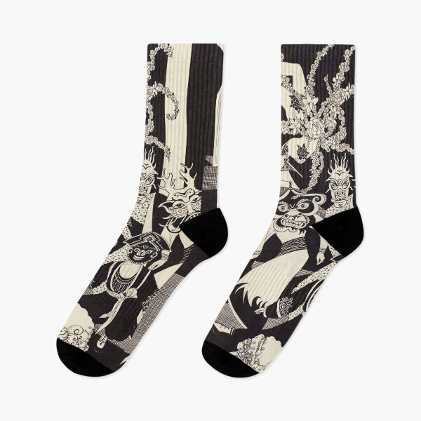Item preview, Yokai designed and sold by Vintage Designs +.