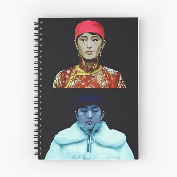 Item preview, Raise the Red Lantern designed and sold by Isaac Donovan.
