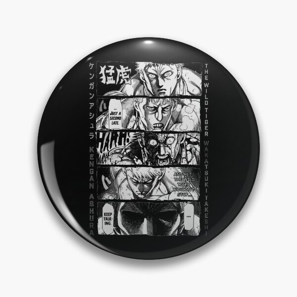 Item preview, Wakatsuki Takeshi KENGAN - ASHURA - OMEGA Manga Anime Design V2 designed and sold by TheAsura.