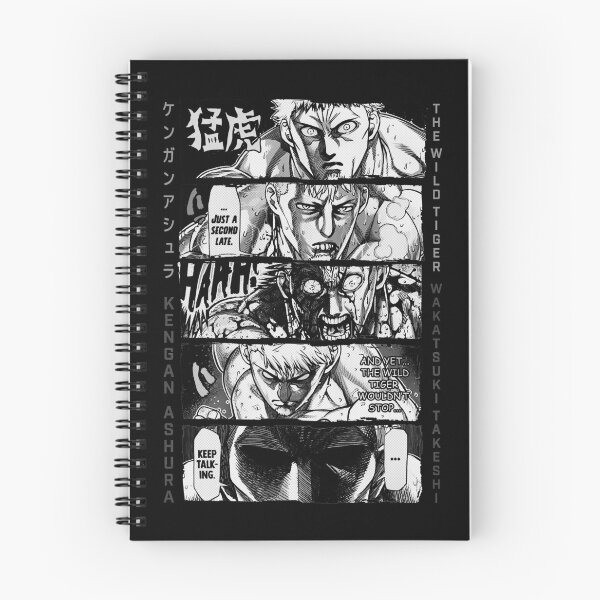 Item preview, Wakatsuki Takeshi KENGAN - ASHURA - OMEGA Manga Anime Design V2 designed and sold by TheAsura.