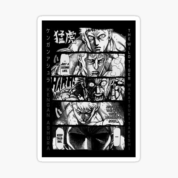 Kengan_ashura Icon Kengan Omega 52 ケンガンアシュラ ケンガンオメガ