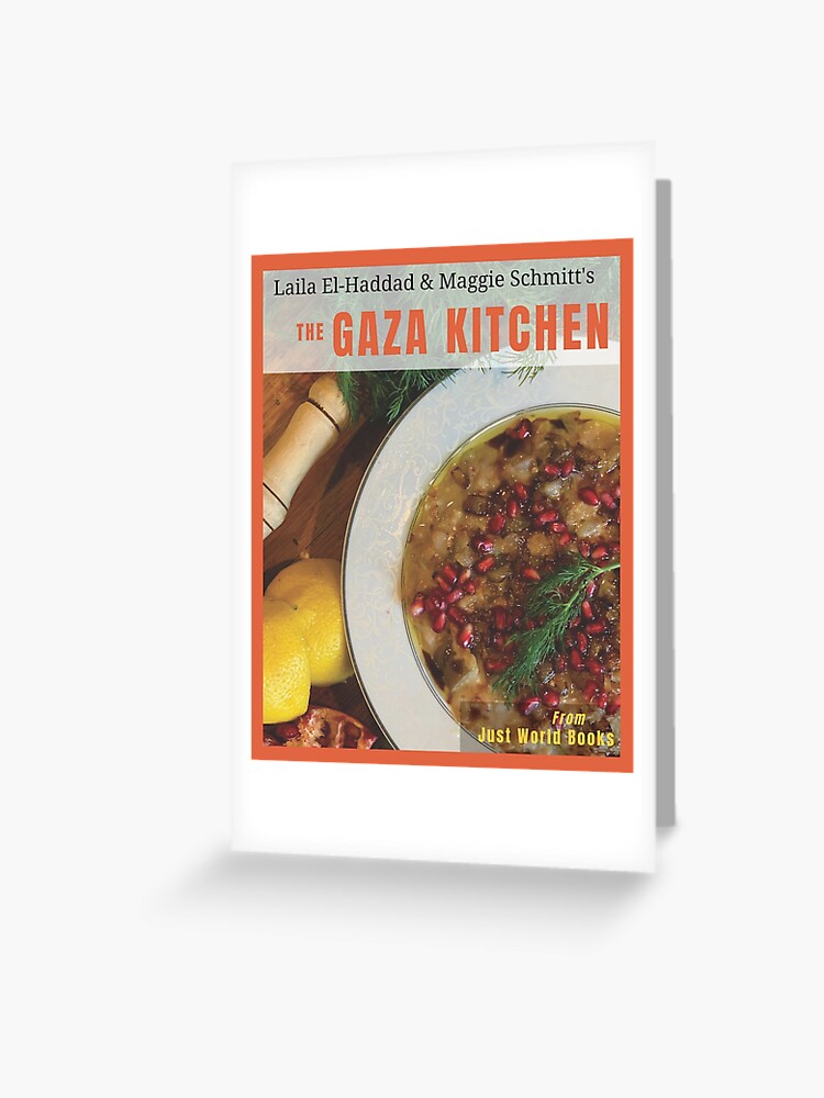 the gaza kitchen