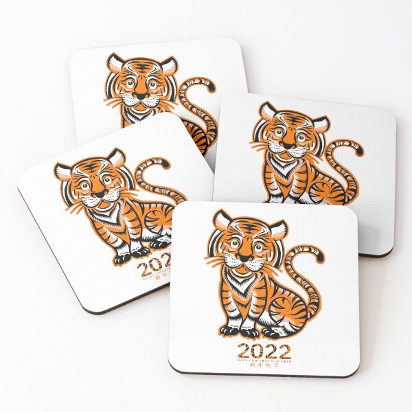 Item preview, Happy Chinese Zodiac New Year of The Tiger 2022 designed and sold by HolidayT-Shirts.
