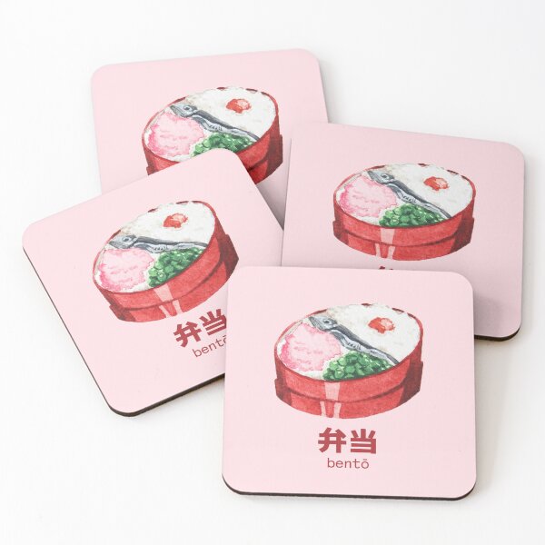 Item preview, Satsuki's Anime Bento designed and sold by AndreaChristie.