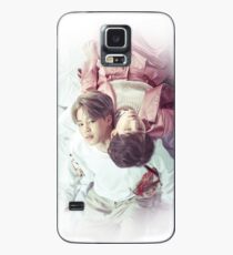 BTS- Suga & amp; Jimin Hülle & Skin für Samsung Galaxy