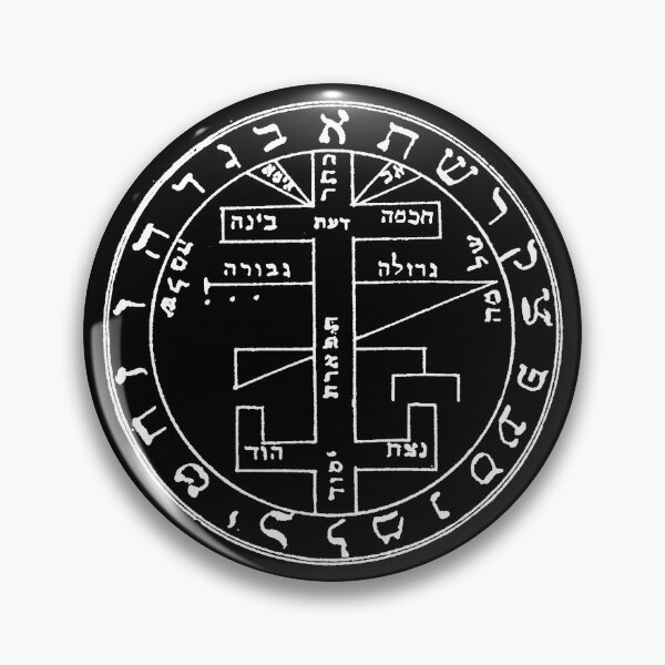 Item preview, Mystical Seal of Solomon Occult Symbol designed and sold by signsandsymbols.