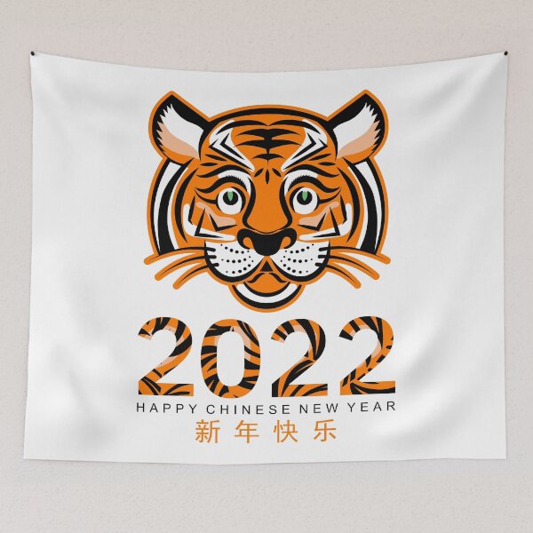 Item preview, Happy New Year Of The Tiger Chinese Zodiac Tiger 2022 designed and sold by HolidayT-Shirts.