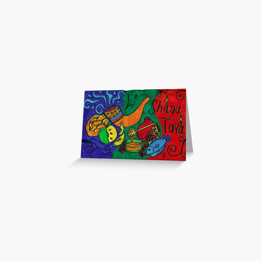 L'Shana Tova Happy Rosh Hashanah Greeting Card Greeting Card