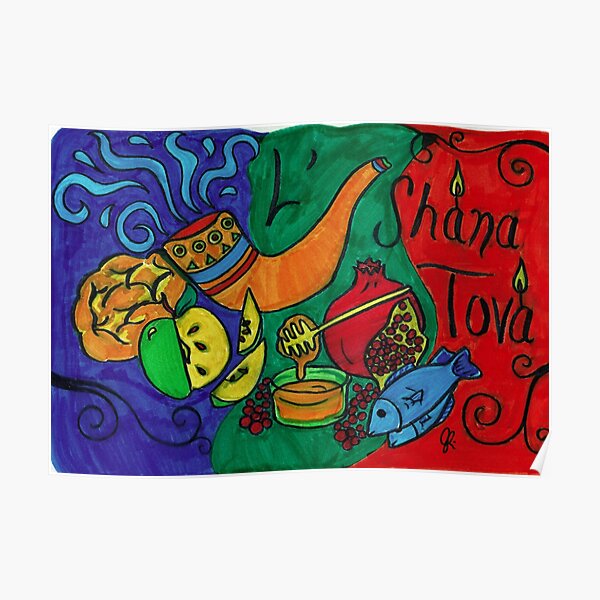 L'Shana Tova Happy Rosh Hashanah Greeting Card Poster