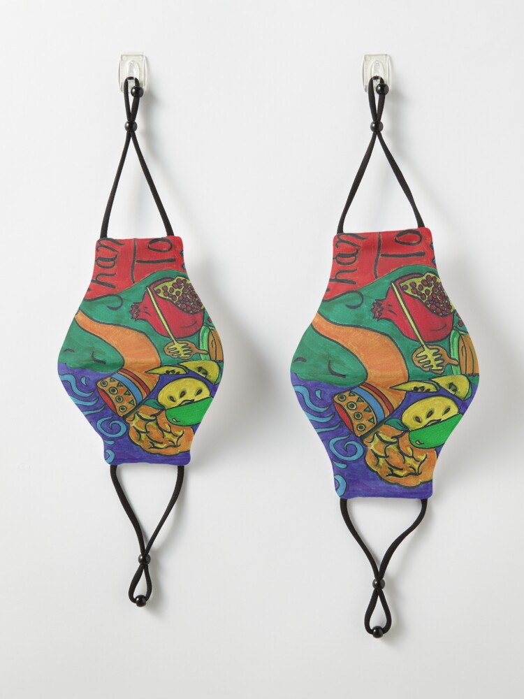Alternate view of L'Shana Tova Happy Rosh Hashanah Greeting Card Mask