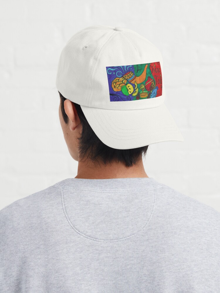 Alternate view of L'Shana Tova Happy Rosh Hashanah Greeting Card Cap