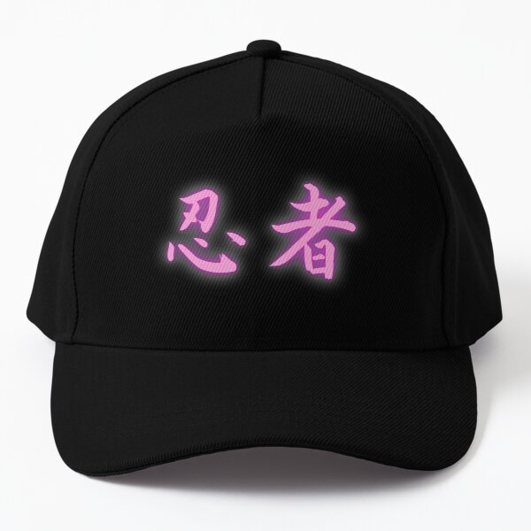 Pink Ninja Japanese Kanji Baseball Cap