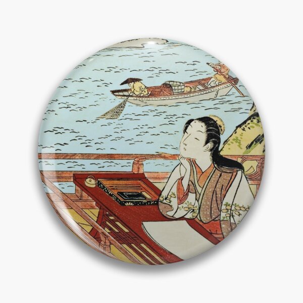 Item preview, Fidelity (Shin), from the series Five Cardinal Virtues designed and sold by brushandframes.