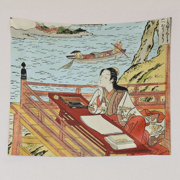 Item preview, Fidelity (Shin), from the series Five Cardinal Virtues designed and sold by brushandframes.