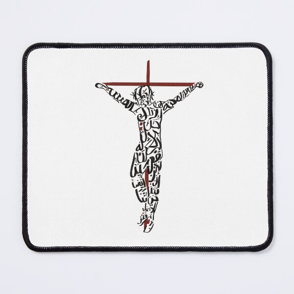 Item preview, The Measure of Love designed and sold by M.R. Spann.