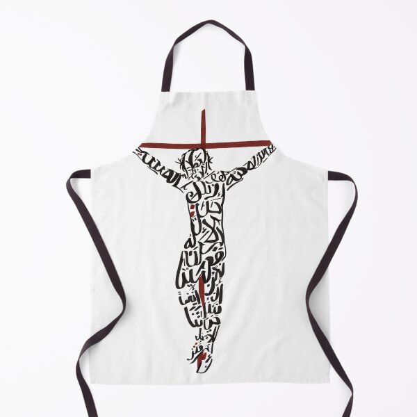 Item preview, The Measure of Love designed and sold by M.R. Spann.