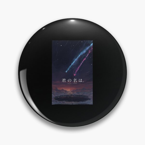Artikelvorschau, Dein Name Kimi No Na Wa| Perfektes Geschenk Anime entworfen und verkauft von cocapessi.