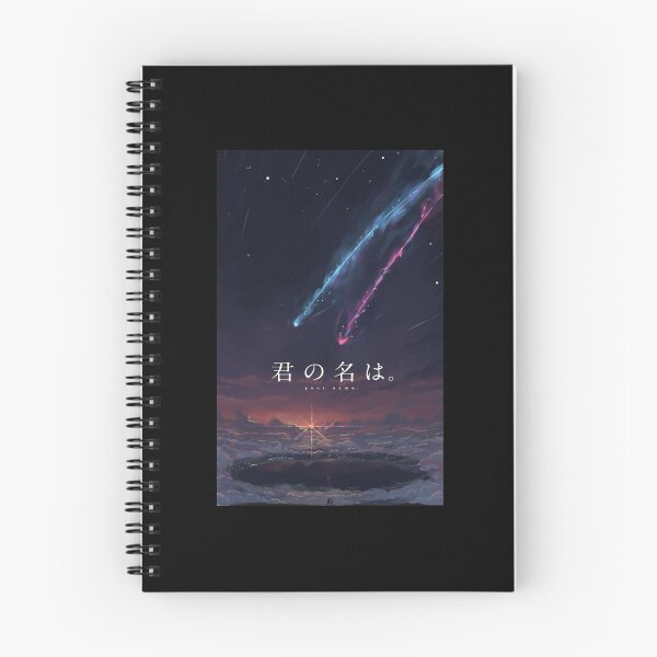 Artikelvorschau, Dein Name Kimi No Na Wa| Perfektes Geschenk Anime entworfen und verkauft von cocapessi.