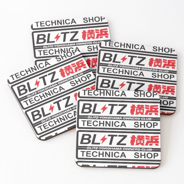 Item preview, Blitz Technica JDM designed and sold by JDMShop.
