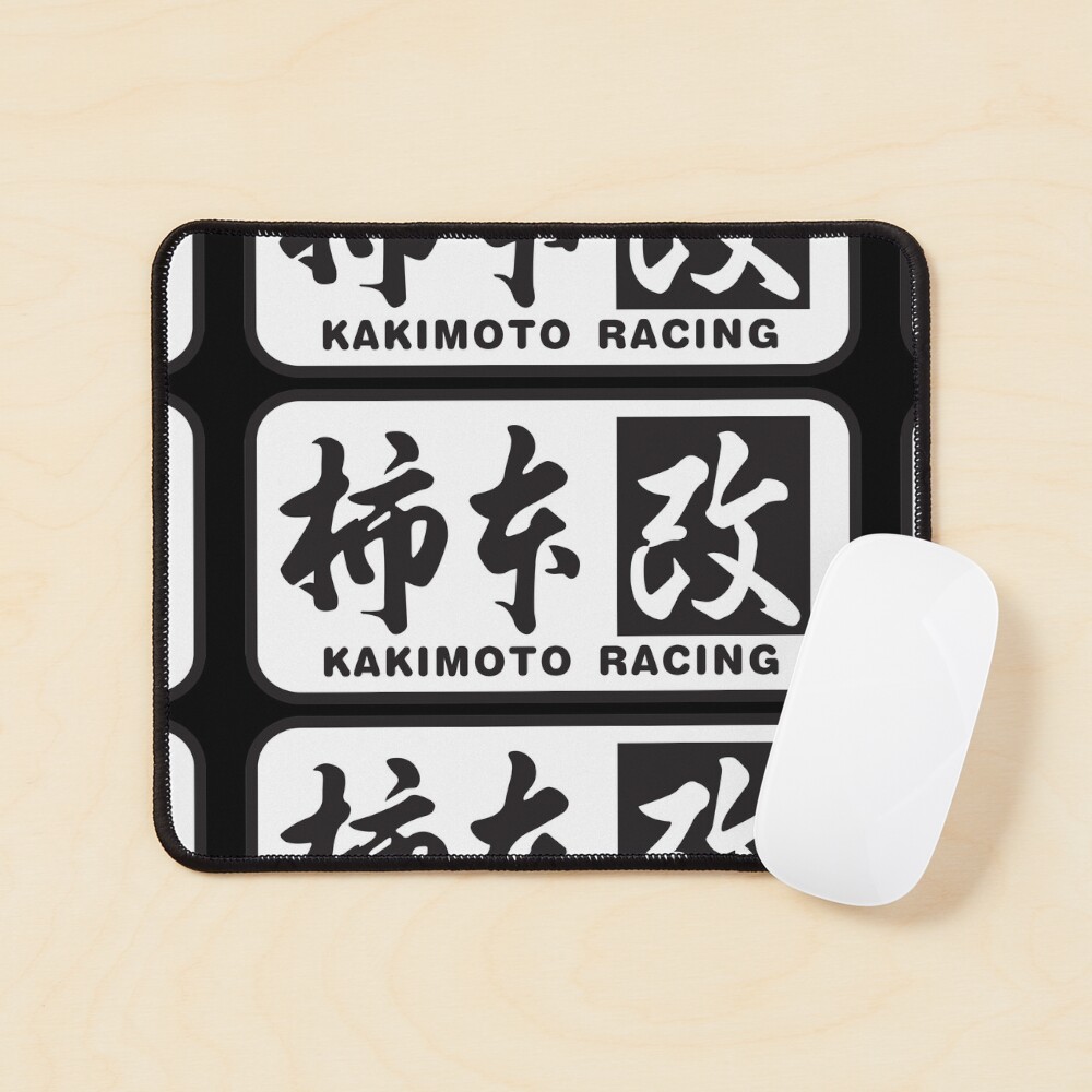 Item preview, Mouse Pad designed and sold by JDMShop.