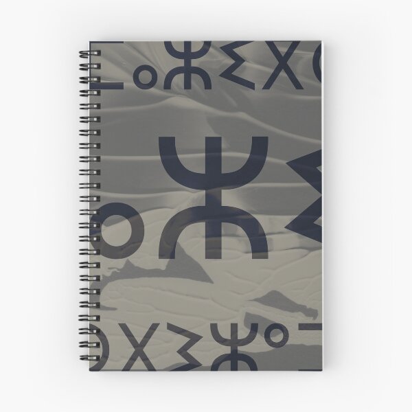 Item preview, AMAZIGH M designed and sold by Mamesh Amazigh.
