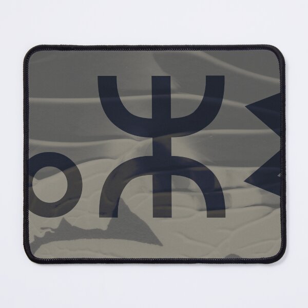Item preview, AMAZIGH M designed and sold by Mamesh Amazigh.