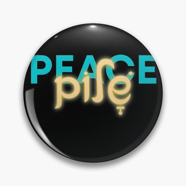 Item preview, Shalom designed and sold by HebrewAction.