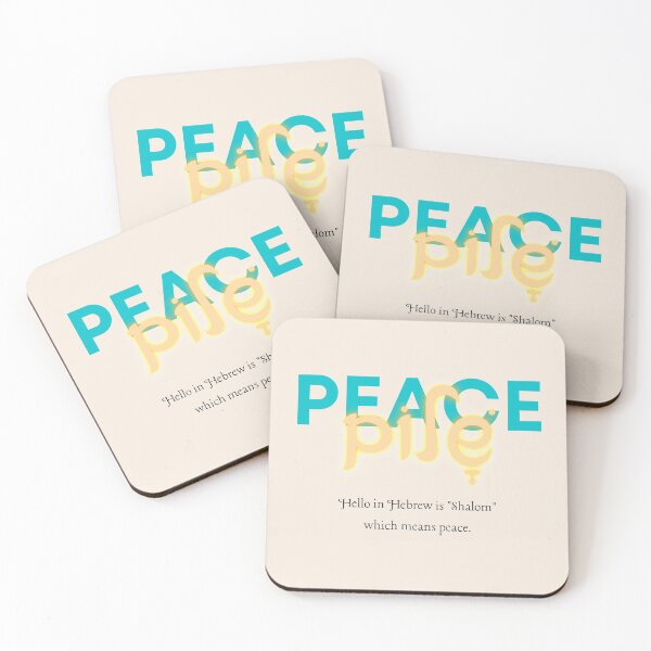 Item preview, Shalom designed and sold by HebrewAction.