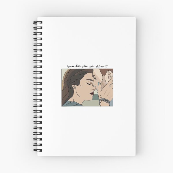 Item preview, EDSER: I am madly in love with you designed and sold by Jabelle.