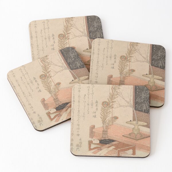 Item preview, Japanese study designed and sold by PoeticGear.