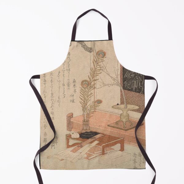 Item preview, Japanese study designed and sold by PoeticGear.