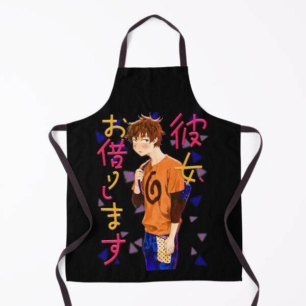 Item preview, KAZUYA KINOSHITA designed and sold by AltinaOrioner.