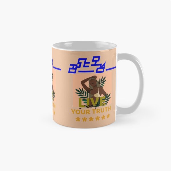 Item preview, Nkento, Live through your Thruth designed and sold by ebigik.
