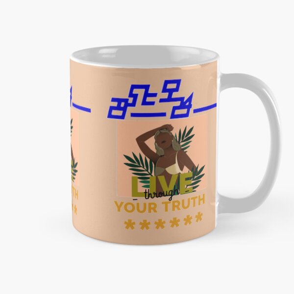 Item preview, Nkento, Live through your Thruth designed and sold by ebigik.