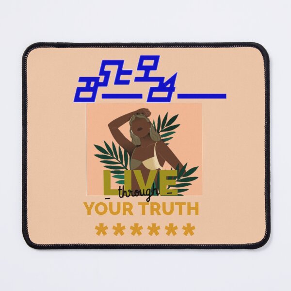 Item preview, Nkento, Live through your Thruth designed and sold by ebigik.
