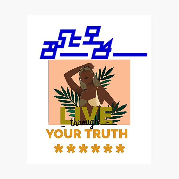 Item preview, Nkento, Live through your Thruth designed and sold by ebigik.