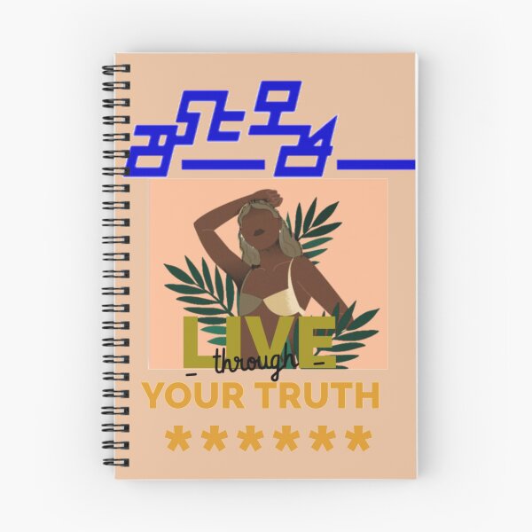 Item preview, Nkento, Live through your Thruth designed and sold by ebigik.