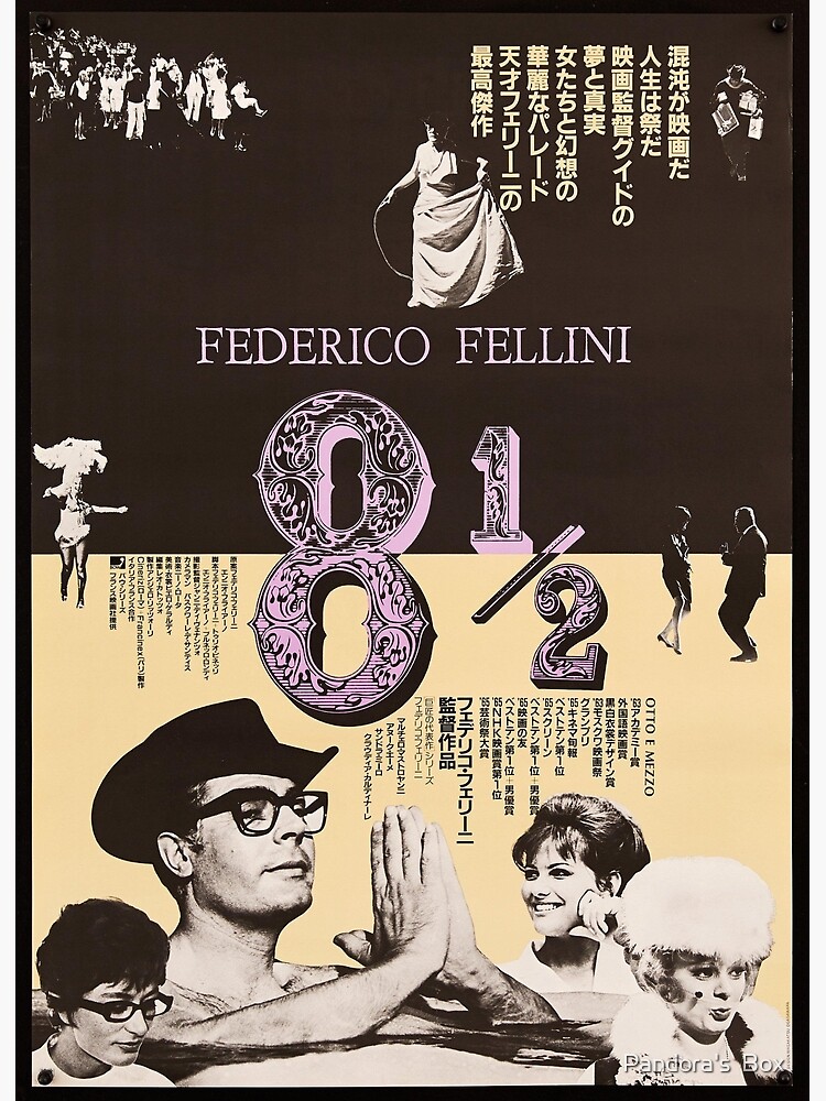 8 1 2 1963 Federico Fellini Japanese Greeting Card By Viv3zul Redbubble