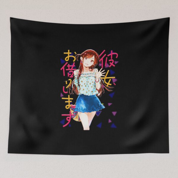 Item preview, CHIZURU ICHINOSE  designed and sold by AltinaOrioner.